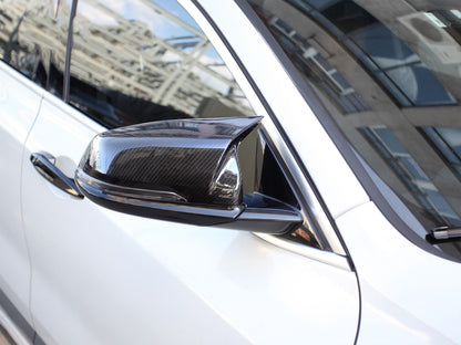 Carbon Fiber Rearview Mirror Cover BMW 2 Series F44