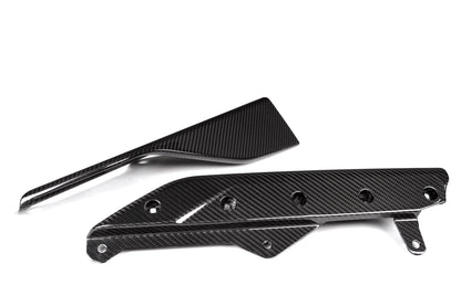 Dry Carbon Fiber Side Skirts BMW 2 Series G42