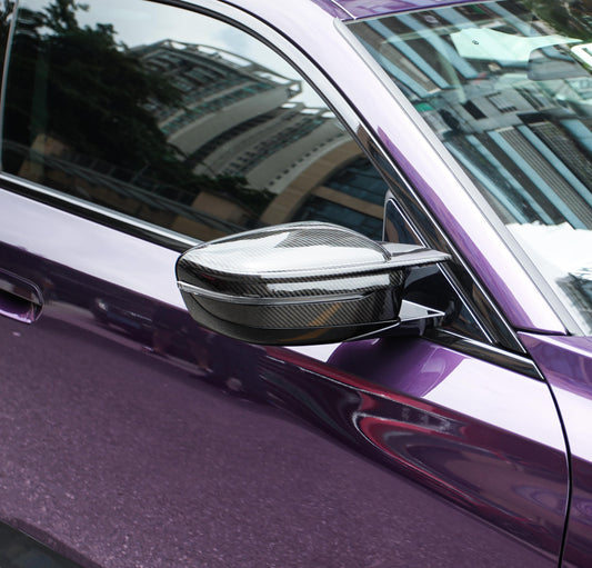 M Style Carbon Fiber Rearview Mirror Cover BMW 2 Series G42