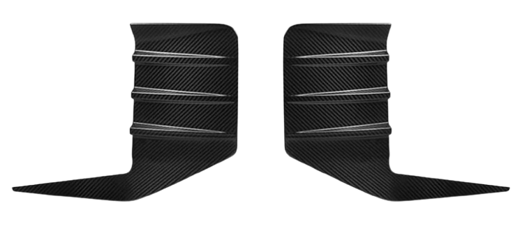 MP Style Carbon Fiber Rear Rumper Trim BMW M2 G87