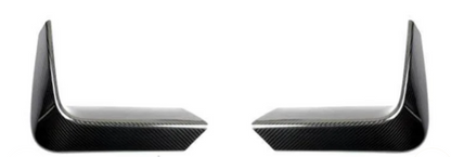 Carbon Fiber Rear Splitters BMW M3 M4 F80 F82 F83