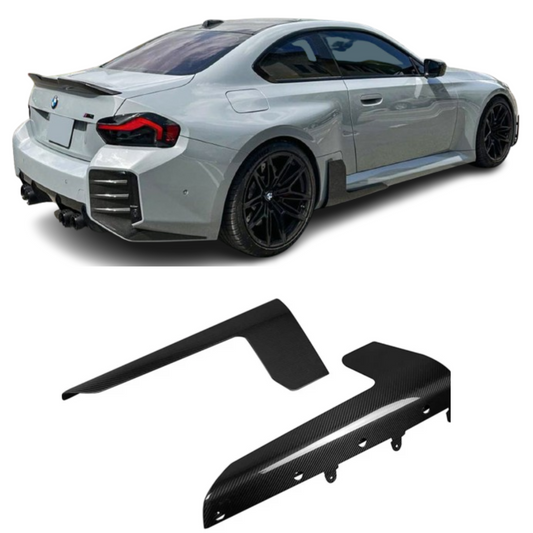 MP Style Carbon Fiber Side Skirts BMW M2 G87