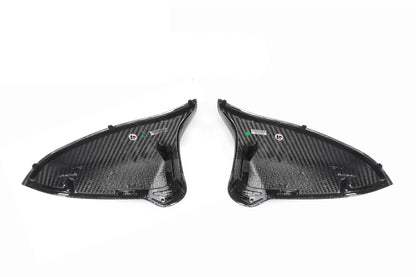Carbon Fiber Rearview Mirror Lampshade BMW M2 F87